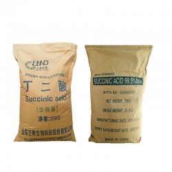 生物基丁二酸食品级琥珀酸调味剂增鲜剂缓冲剂增味提鲜剂